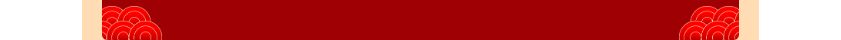 1639381472(1)