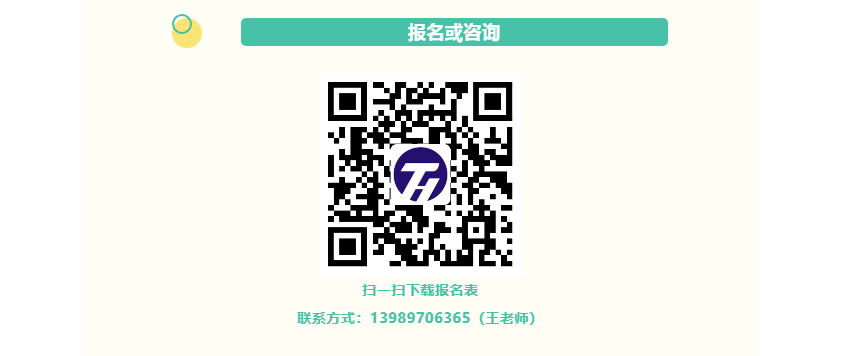 1639644224(1)